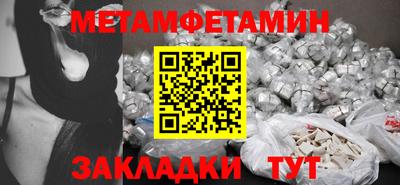 дурь Камышлов