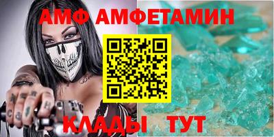 дурь Камышлов