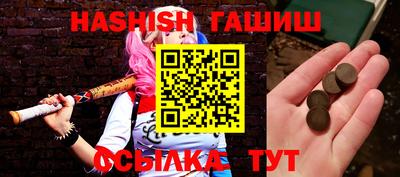 дурь Камышлов