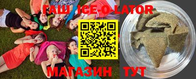 прущие грибы Кандалакша