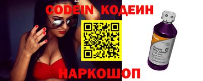 дурь Камышлов