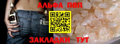 PSILOCYBIN Канаш