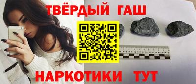 герыч Аргун