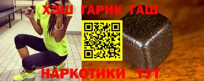 дурь Камышлов