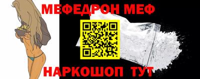 прущие грибы Кандалакша