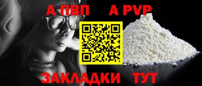 PSILOCYBIN Канаш