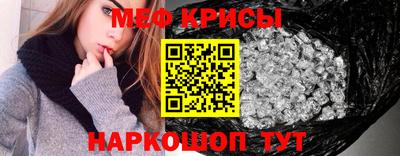 прущие грибы Кандалакша