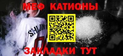 герыч Аргун