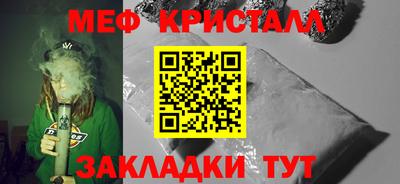 дурь Камышлов