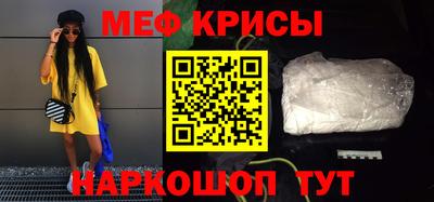 экстази Апрелевка